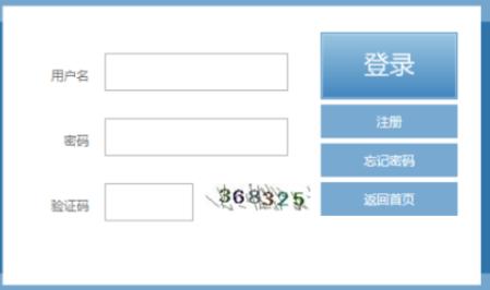 2025年10月福建省成考準(zhǔn)考證打印時間:10月10日9:00至10月17日18:00 2025年10月福建省成考準(zhǔn)考證打印時間:10月10日9:00至10月17日18:00