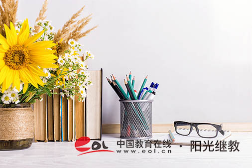 烏魯木齊成人高考報(bào)名要哪些材料？條件有哪些？