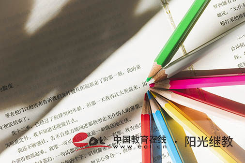 山東成人高考網(wǎng)上如何報(bào)考？考試注意事項(xiàng)有哪些？