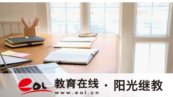 成人高考報名信息填錯了怎么辦？專業(yè)怎么選擇？