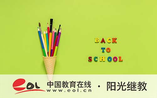 成人高考怎么查詢錄取情況？錄取流程有哪些？