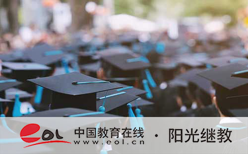 成人高考必須提前報(bào)名嗎？優(yōu)勢有哪些？