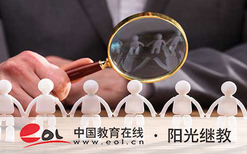 河北阜平成人高考怎么報名？需要準(zhǔn)備哪些材料？