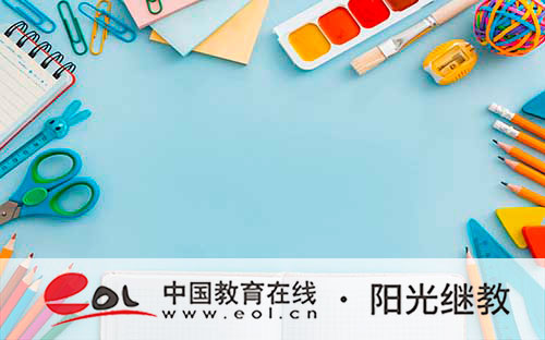 河北省成人高考如何報考？報名有哪些要求？