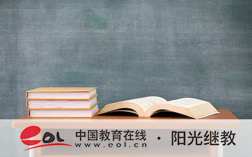 成人高考如何知道被錄取了？做哪些準(zhǔn)備？