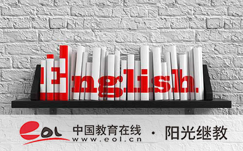 山東青島成人高考怎么報名？需要滿足哪些要求？