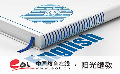 報(bào)名成人高考怎么交費(fèi)？標(biāo)準(zhǔn)是多少？