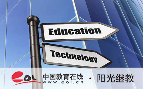 成人高考和自考有哪些區(qū)別？專業(yè)有哪些？