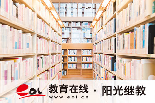 廣西成人高考報名費多少錢？怎么報名？