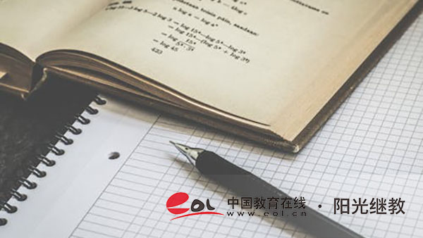 成人高考本科怎么報名考試？有哪些用處？