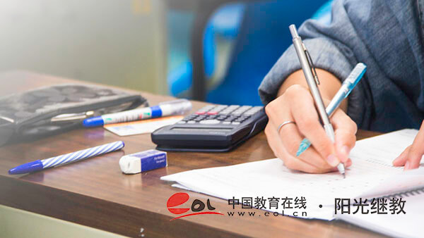 貴州黔東南成人高考怎么報名學(xué)校？需要注意哪些事項？