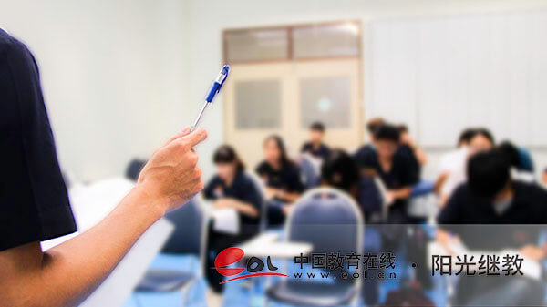 浙江省成人高考報名費多少錢？有哪些報名條件？