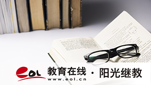 南寧成人高考有哪些報名流程？要準備哪些材料？