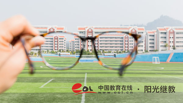 山東成人高考推薦報(bào)名哪些學(xué)校？如何選擇？