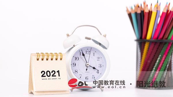 文山正規(guī)的成人高考報(bào)名渠道在哪里？需要準(zhǔn)備什么材料？