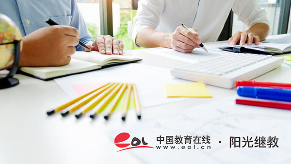臨沂成人高考是怎么報(bào)名的？要注意什么？