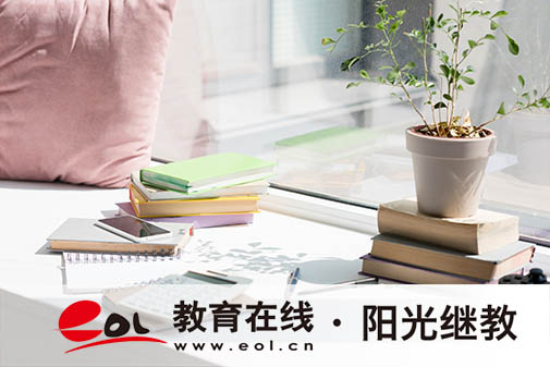 成人高考在哪報(bào)名？學(xué)歷的含金量高嗎？