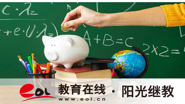 邵陽成人高考本科去哪里報名？要考哪些科目？