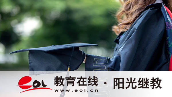 浙江金華高中學(xué)歷成人高考怎么官網(wǎng)報(bào)名？有哪些條件？