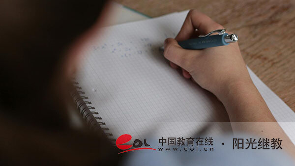 如何選擇成人高考的報名院校？去哪里了解信息？