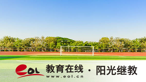 陜西商洛市丹風(fēng)縣成人高考報名官網(wǎng)是哪里？怎么報名？