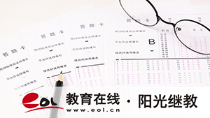想報(bào)考成人高考需要滿足什么條件？可以報(bào)什么專業(yè)？