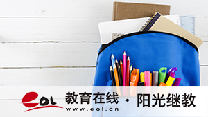 江西省成人高考報(bào)名入口在哪里？有哪些報(bào)名步驟？