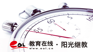 廣東珠海成人高考去哪報(bào)名考試？需要哪些材料？