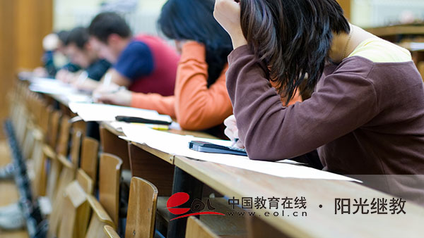 成人高考報(bào)名所需的資料包括哪些？多久開(kāi)始？