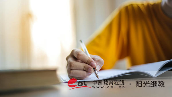 合肥成人高考怎么報(bào)名？隨便考能通過嗎？