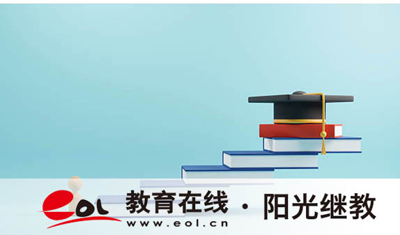 湖南成人高考報(bào)名流程有哪些？專業(yè)如何選？