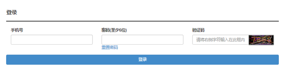 2025年湖北省成人高考準(zhǔn)考證打印時(shí)間：10月10日至19日