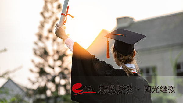 山東成人高考在哪報名？需要滿足哪些要求？