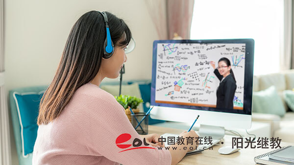 海南成人高考在哪里報名考試？有哪些限制條件？