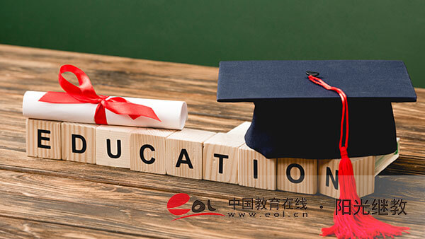 廣東東莞市成人高考報(bào)名網(wǎng)站是哪里？需要哪些報(bào)名材料？