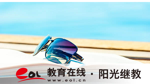 成人高考報(bào)名的確認(rèn)點(diǎn)在哪里？要帶什么資料？