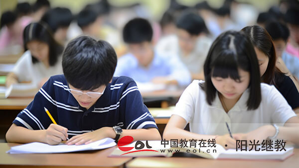 山東成人高考有哪些報(bào)名要求？報(bào)名費(fèi)是多少錢(qián)？