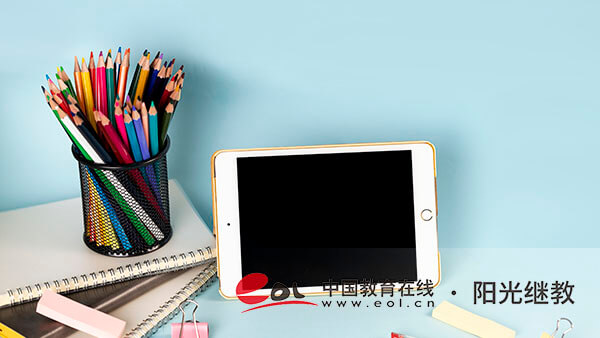 報名廣西成人高考有哪些步驟？需要哪些材料？