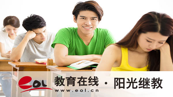 山東泰安成人高考報(bào)名有哪些條件？在哪報(bào)名考試？