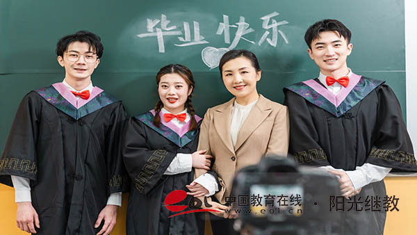 報(bào)考成人高考和自考沖突嗎？有哪些條件？