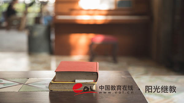 貴州成人高考在哪里報名？條件有哪些？