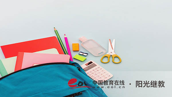 江蘇成人高考報名費用怎么繳納？要注意哪些？