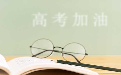 俄羅斯留學(xué)物品準(zhǔn)備清單