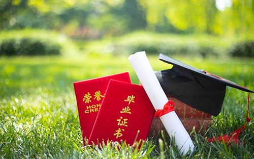 加拿大留學高額獎學金申請有哪些技巧