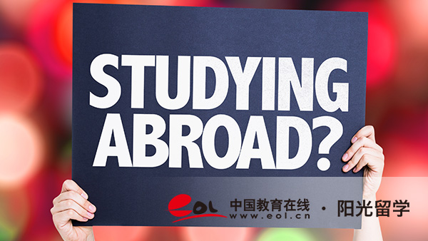 日本數(shù)字媒體藝術(shù)專業(yè)本科留學(xué)費(fèi)用是多少錢