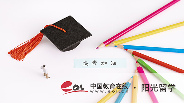 新加坡建筑設(shè)計專業(yè)本科留學(xué)有哪些條件