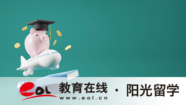 美國互動藝術(shù)專業(yè)本科留學(xué)費用是多少錢