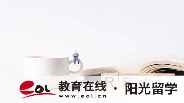 加拿大景觀設計專業(yè)本科留學費用需要多少錢