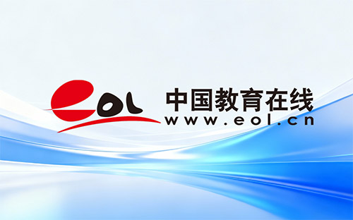 法國(guó)數(shù)字藝術(shù)專業(yè)留學(xué)有哪些申請(qǐng)條件 法國(guó)數(shù)字藝術(shù)專業(yè)留學(xué)有哪些申請(qǐng)條件