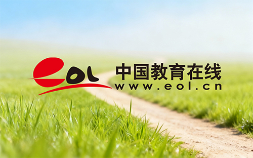 馬來西亞音樂劇專業(yè)留學(xué)有哪些條件